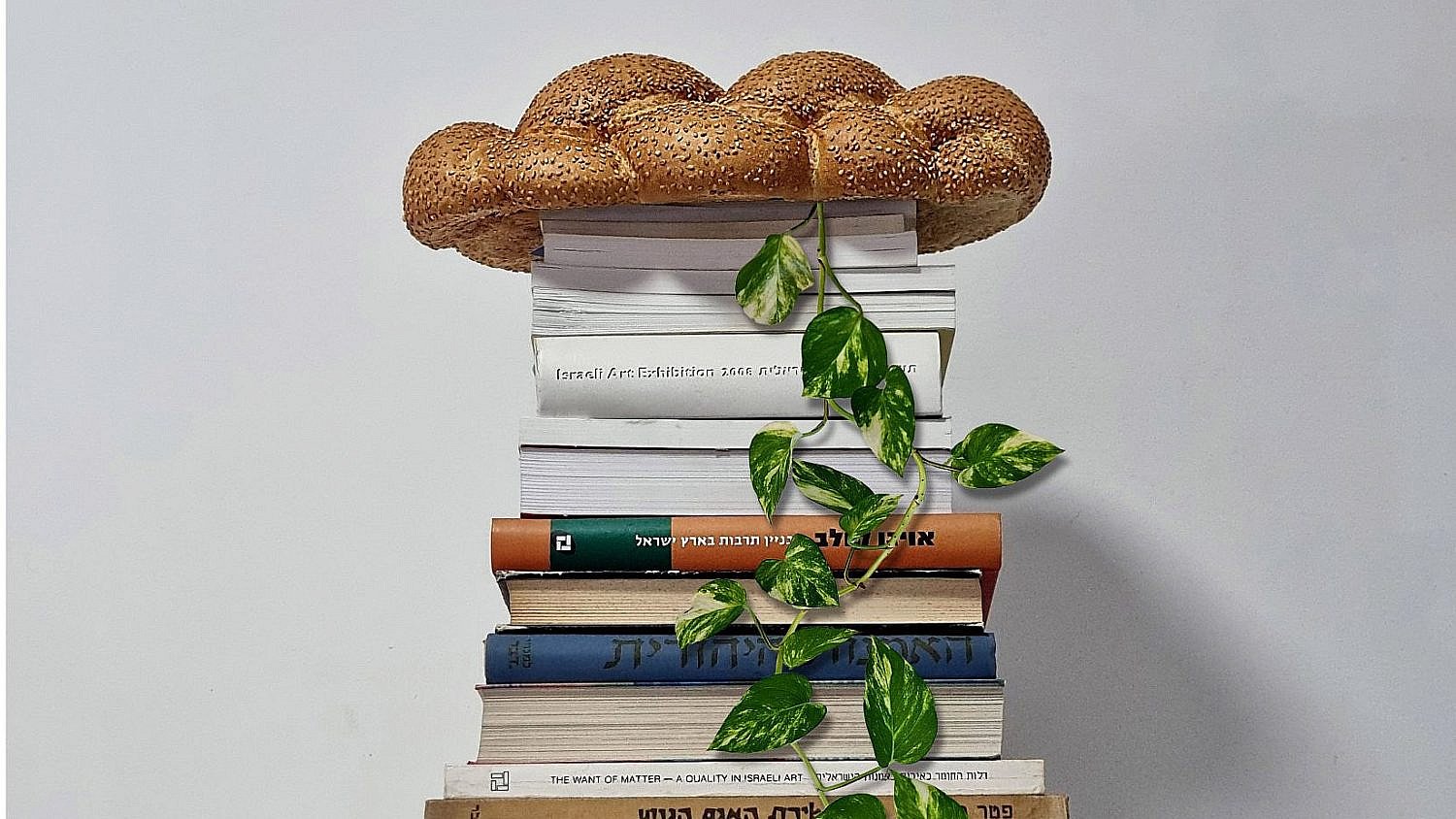 Premier Festival de la Halla