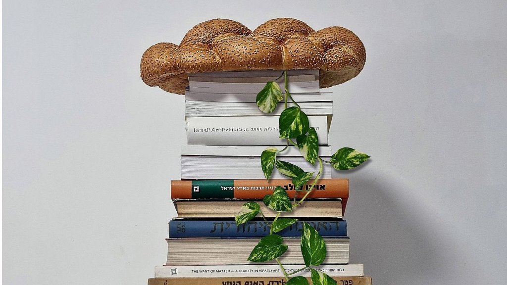 Premier Festival de la&nbsp;Halla